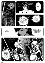 Guyver_t11_027.png